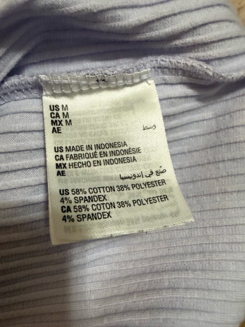 Alfani Light Lavender Ribbed Button-Up Collared Top - Picture 3 of 7